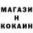 ТГК концентрат Gricenko Kirill