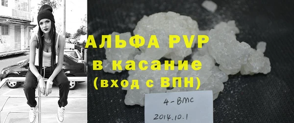 бутик Володарск