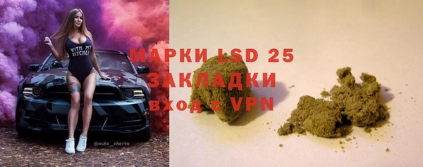 меф Волоколамск