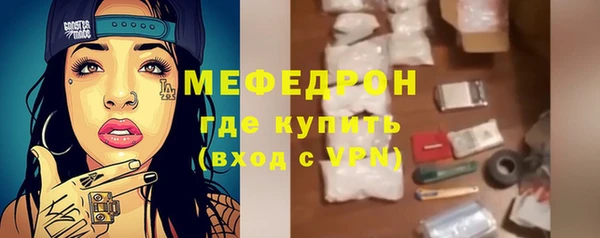 крисы Тобольск