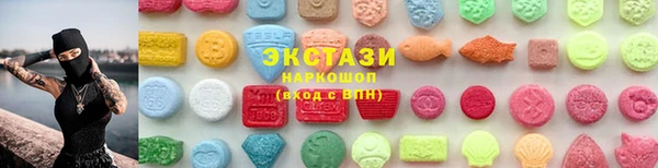 героин Вяземский