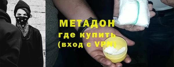 героин Вяземский