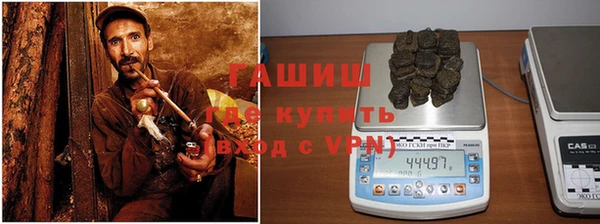 меф Волоколамск