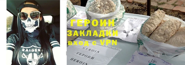 амф Вязники